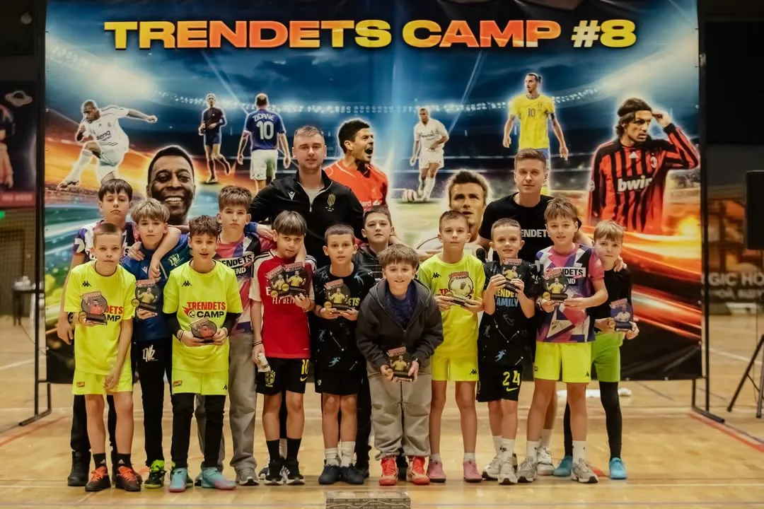 TRENDETS CAMP — фото проєкту