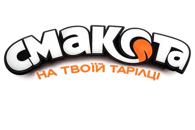 Логотип Смакота